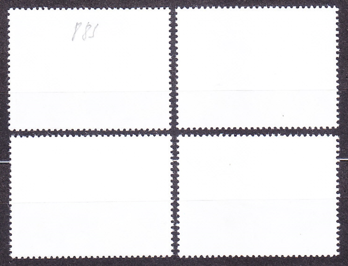 LAOS 1988, Michel 1113-1116, razená séria. 5-ROČNÝ PLÁN.