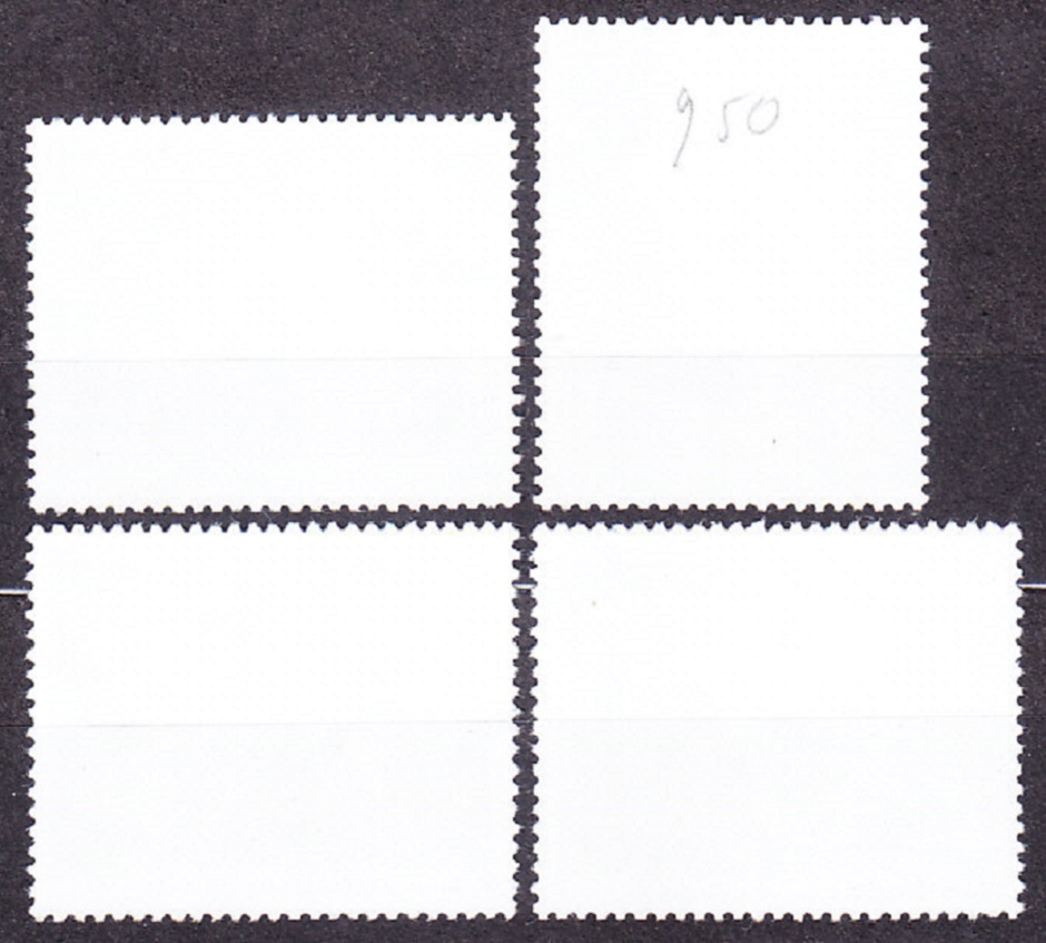 LAOS 1990, Michel 1189-1192, razená séria. VZDELÁVANIE.
