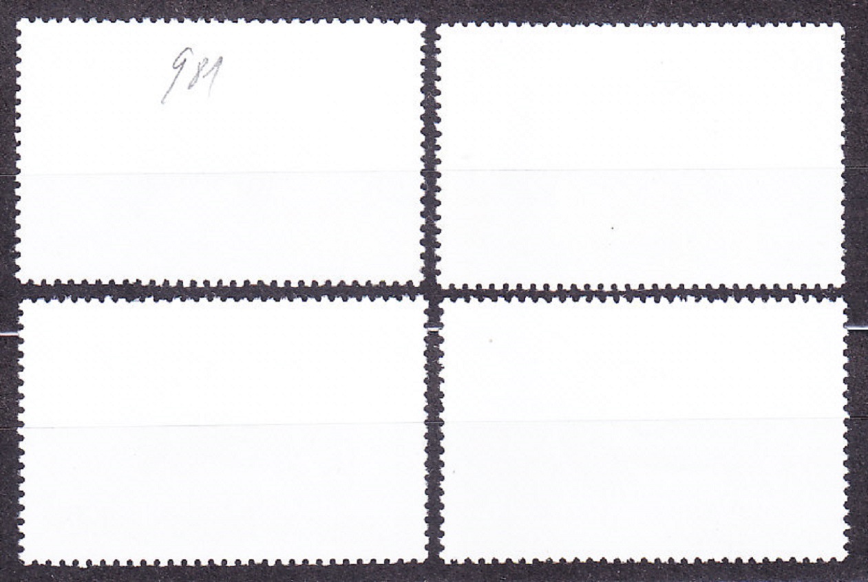 LAOS 1990, Michel 1227-1230, razené. BYLINOŽRAVCE.