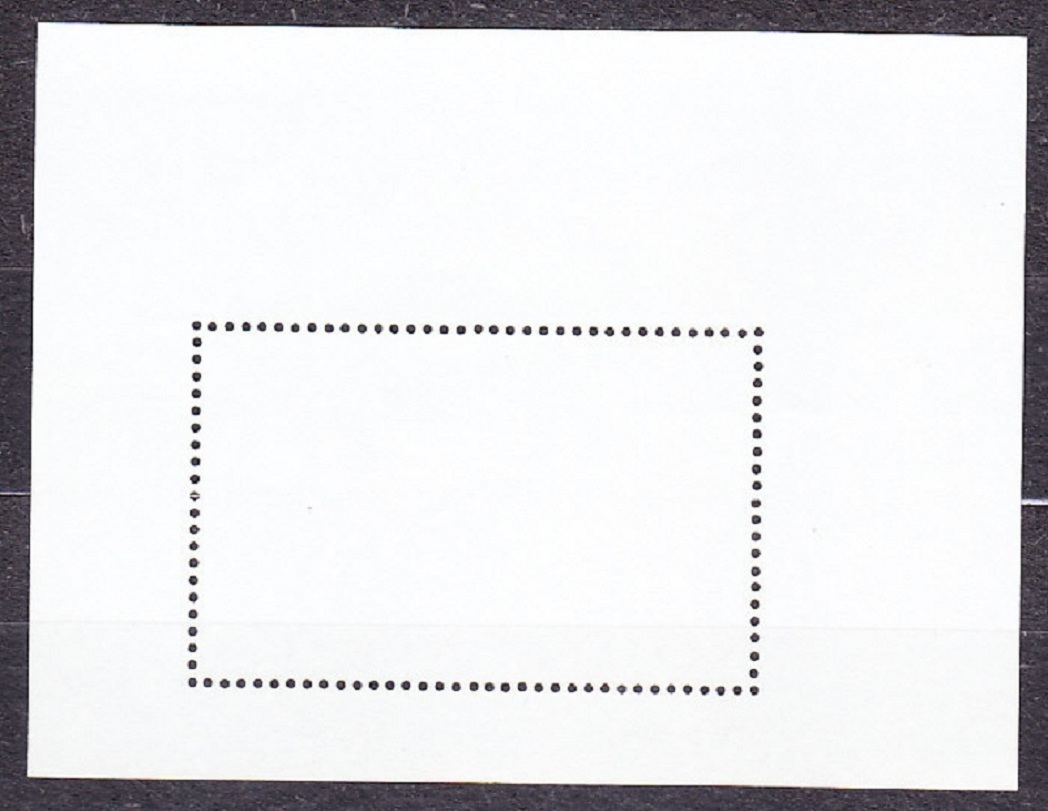 JUŽNÁ AFRIKA 1997, Michel Block 64, ** čistý hárček. MESTO, KONSKÝ VOZ.