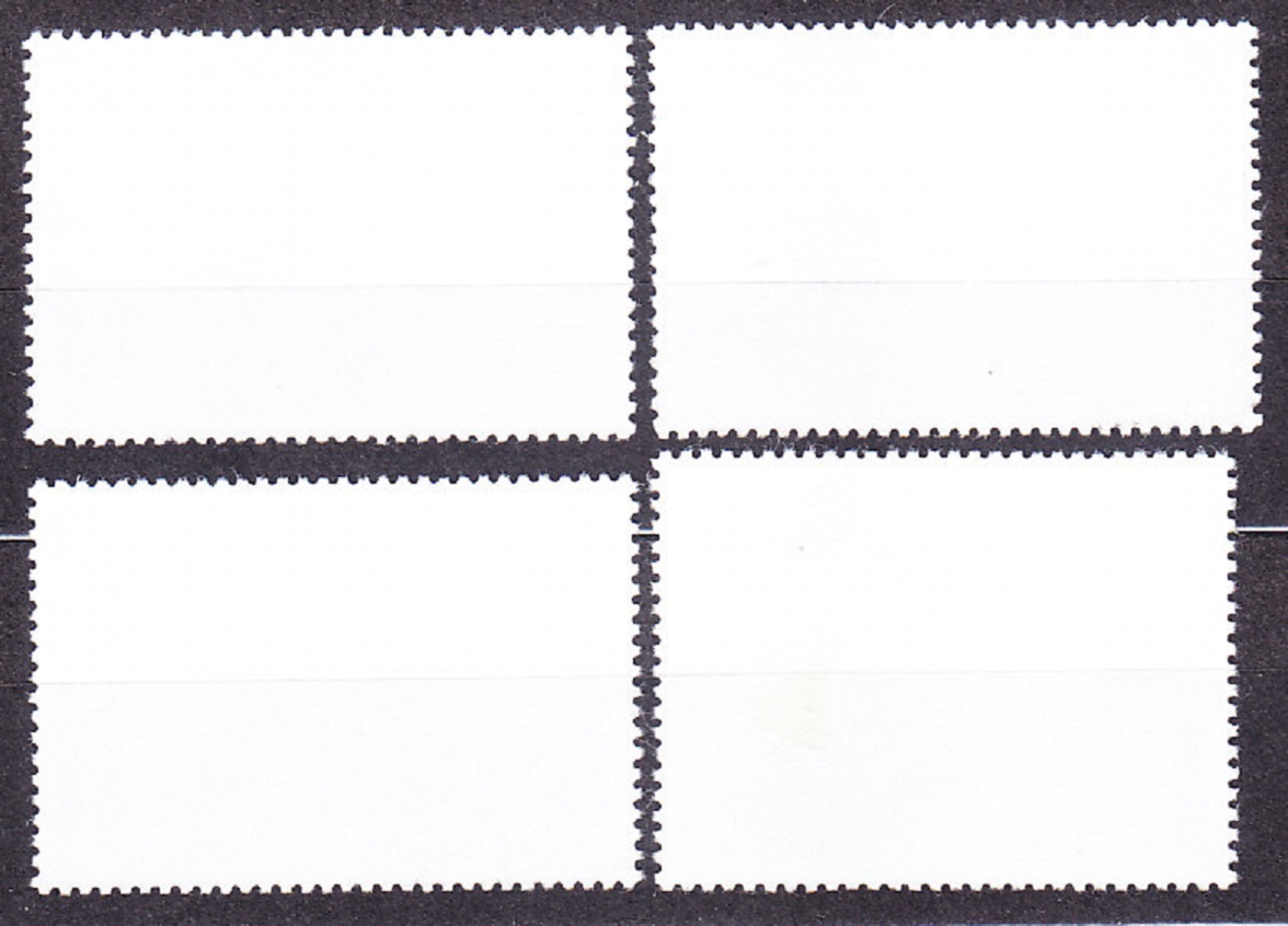 LAOS 1990, Michel 1236-1239, razená séria. KRAJINY.