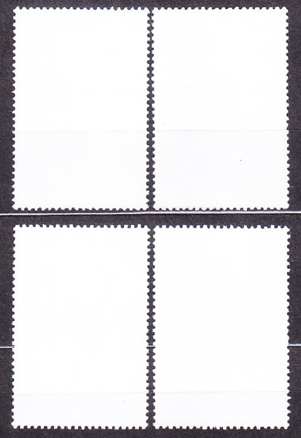 LAOS 1992, Michel 1337-1340, razené. OPICE.