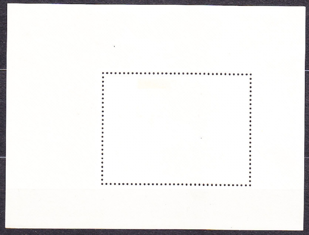 ČAD 1976, Michel Block 64, razený hárček. KONE, VOJACI.