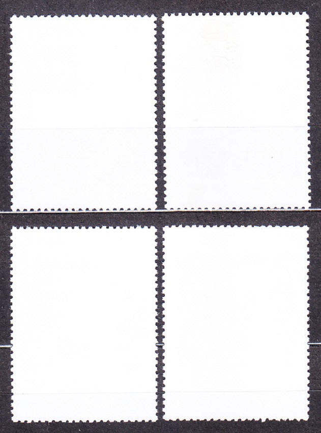 LAOS 1993, Michel 1353-1356, razené. CICAVCE.