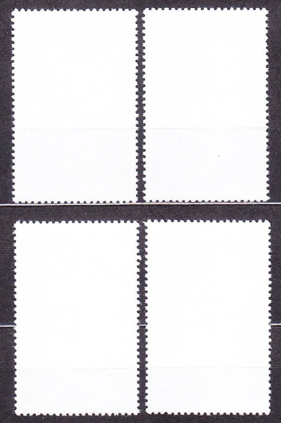 LAOS 1993, Michel 1358-1361, razené. MORSKÉ MUŠLE.