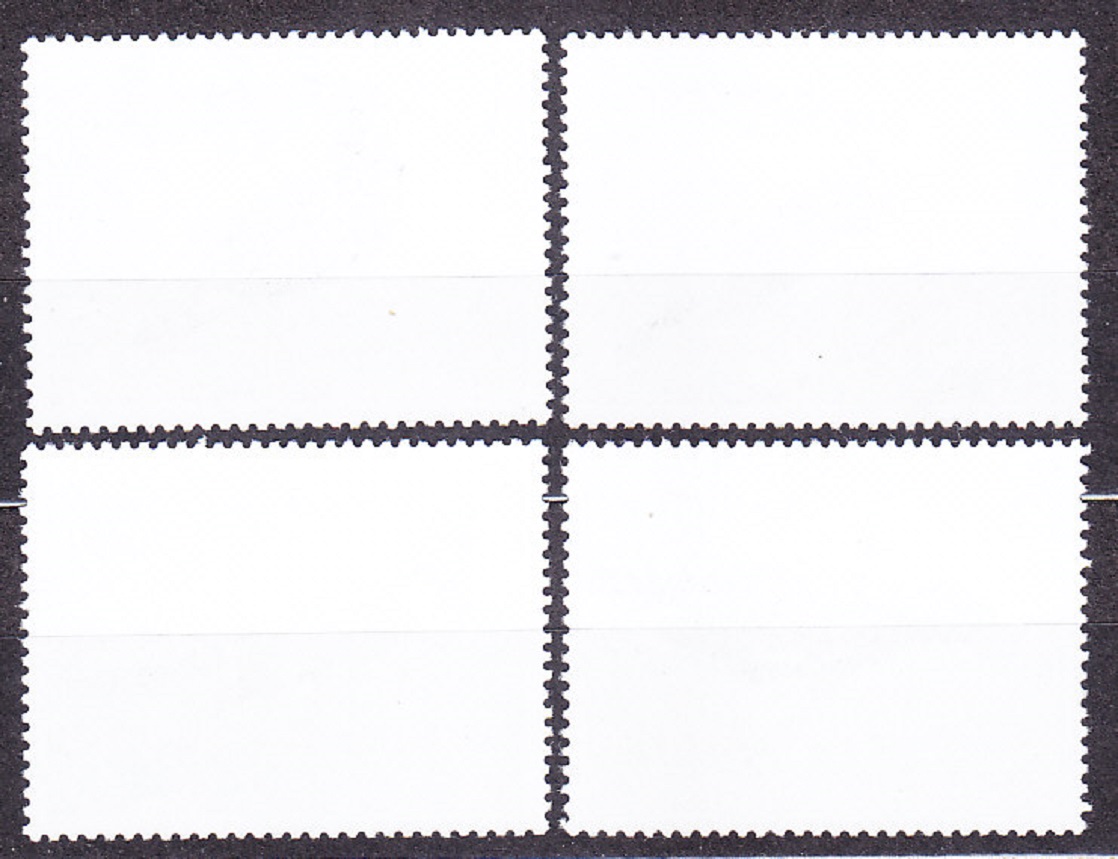 LAOS 1995, Michel 1448-1451, razená séria. VTÁCTVO - ŠKORCE.