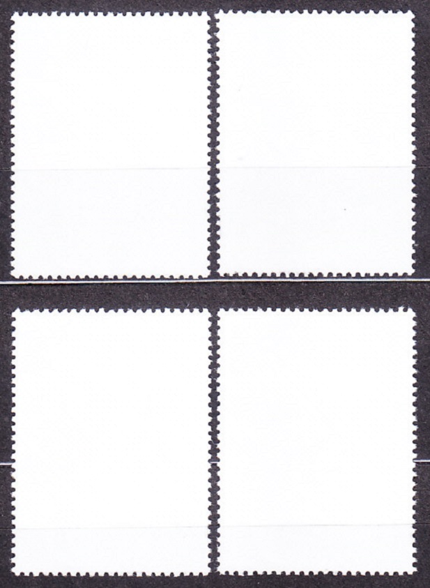 LAOS 1995, Michel 1475-1478, razené. MäSOŽRAVÉ RASTLINY.