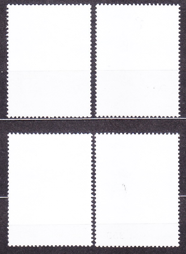 LAOS 1995, Michel 1455-1458, razené. LOH V ATLANTE.