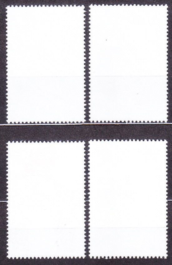 LAOS 1996, Michel 1538-1541, razené. KONE.