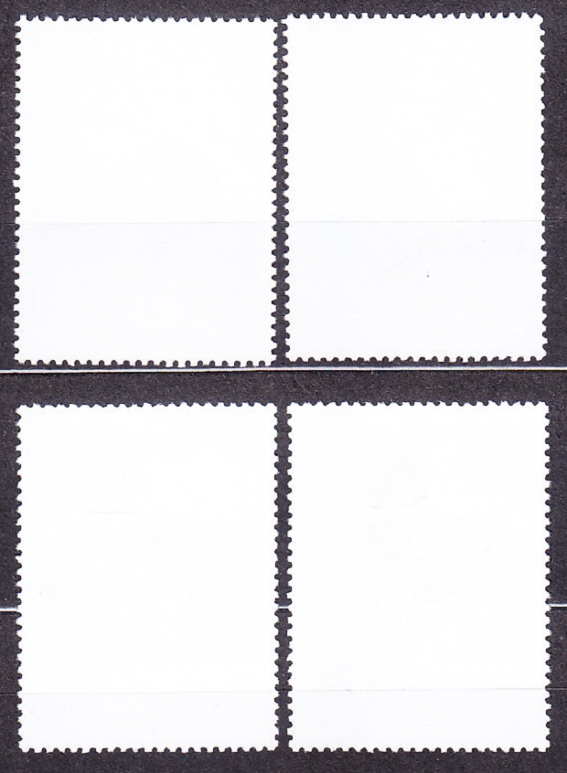LAOS 1996, Michel 1504-1507, razené. ZVIERATÁ.