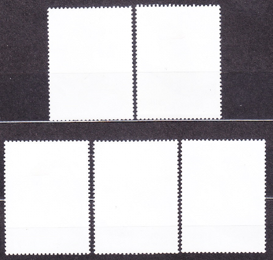 LAOS 1997, Michel 1564-1568, razené. PAPAGÁJE.