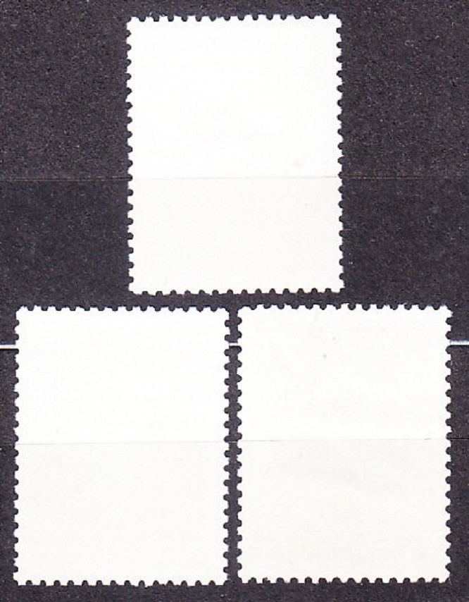 LAOS 1984, Michel 724-726, razená séria. ERBY A SYMBOLY.