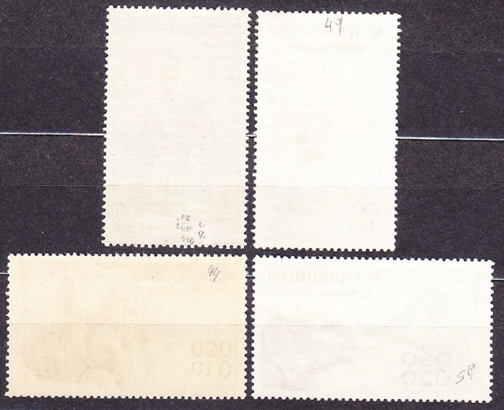 LAOS 1958, Michel 74-76, 79, rôzne. SLONY.