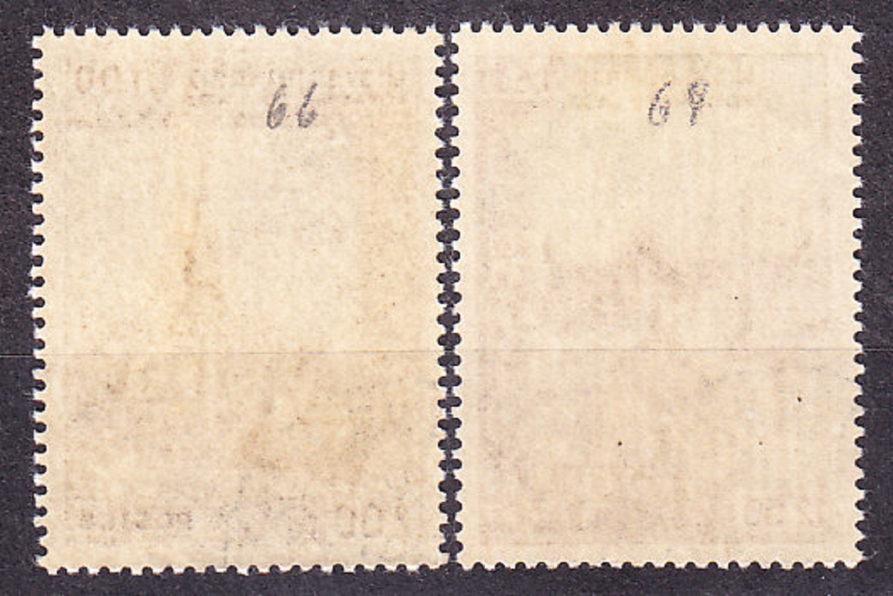 LAOS 1959, Michel 100, 102, razené. BUHISTICKÉ CHRÁMY.