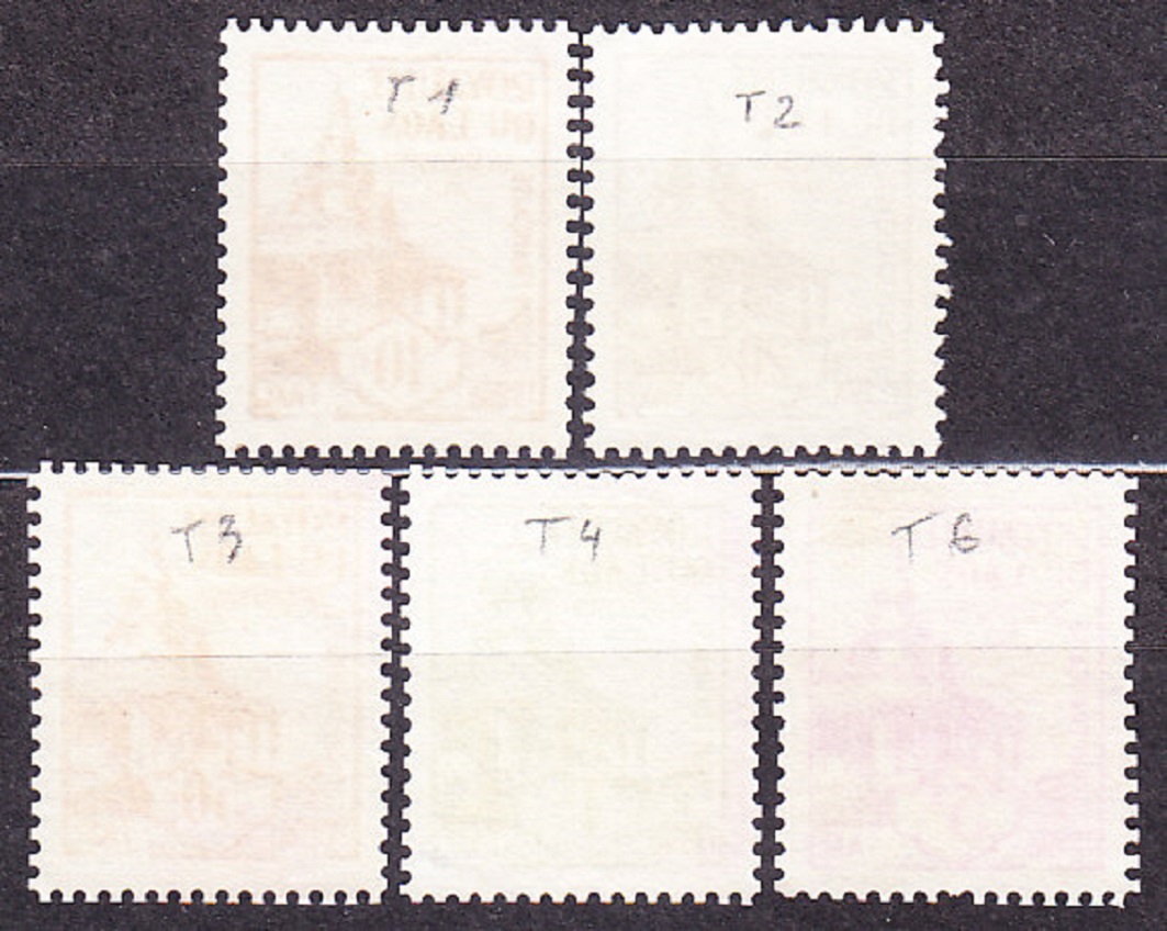 LAOS 1952, Michel 1-4, 6, čisté bez lepu. DOPLATNÉ - CHRÁM.