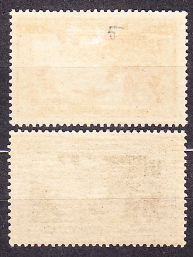 LAOS 1951, Michel 1-2, * čisté. KRAJINY.