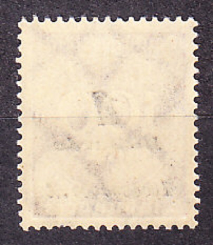 DEUTSCHES REICH 1923, Michel 331, ** čistá séria. INFLAČNÉ. ČÍSLICE - PRETLAČ.