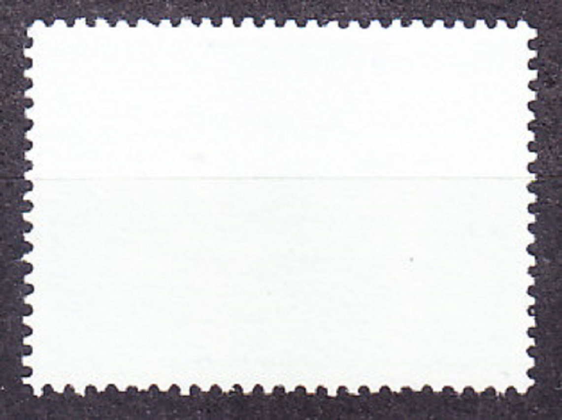 OSN ( NEW YORK ) 1982, Michel 396, * čistá séria. VÝSKUM VESMÍRU.