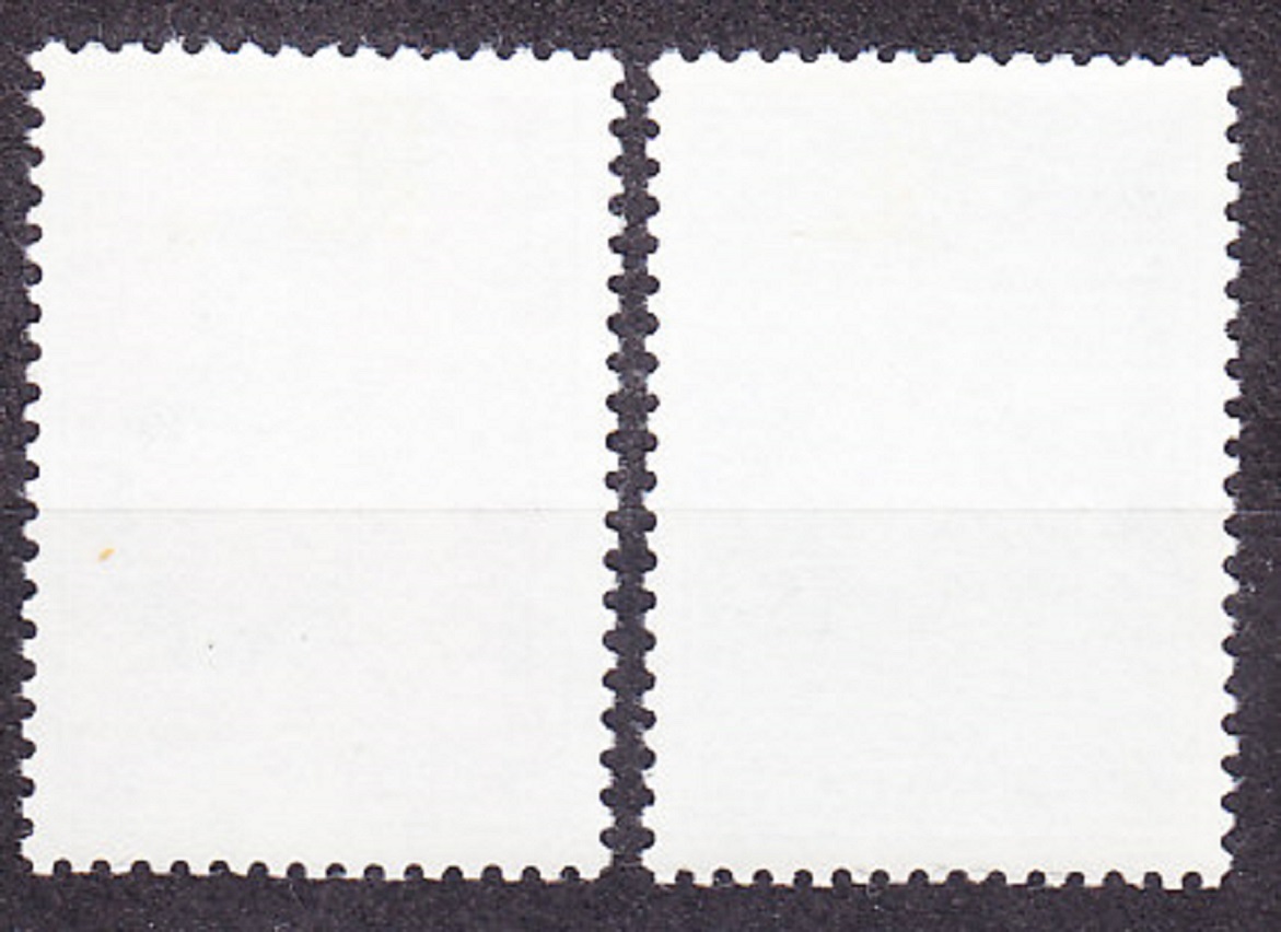 OSN ( NEW YORK ) 1978, Michel 320-321, * čistá séria. POMOC PRE NAMÍBIU.