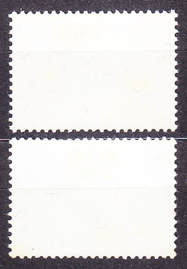 OSN ( NEW YORK ) 1978, Michel 318-319, * čistá séria. KIAHNE.