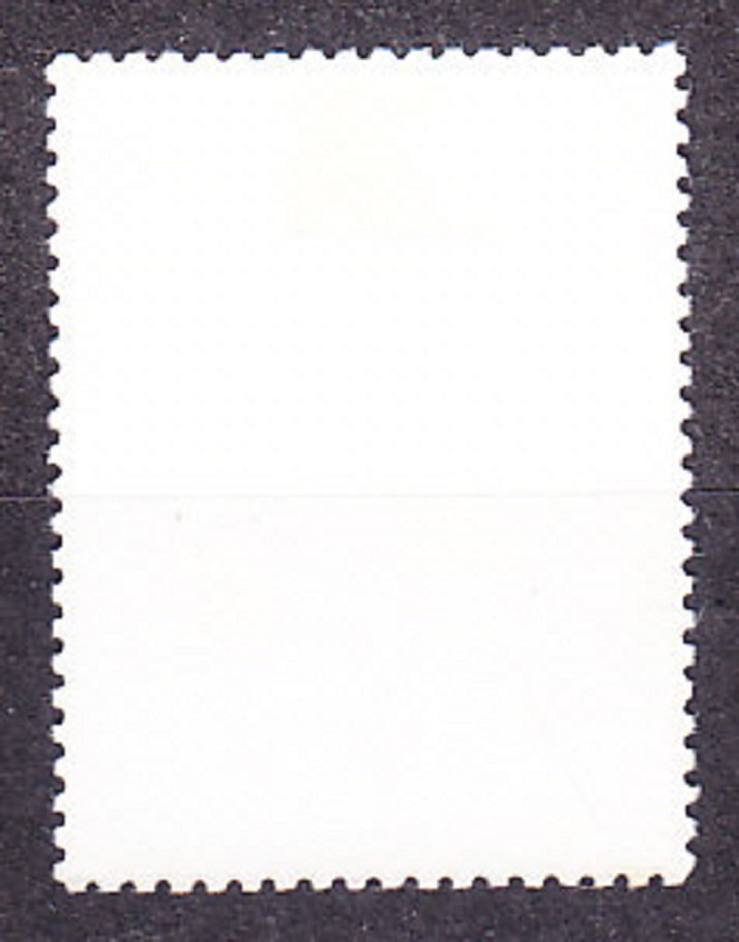 OSN ( NEW YORK ) 1976, Michel 302, * čistá séria. EMBLÉM OSN.