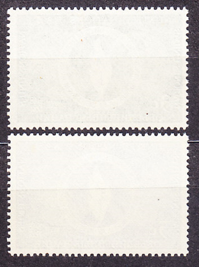 OSN ( NEW YORK ) 1952, Michel 17-18, * čistá séria. ĽUDSKÉ PRÁVA.