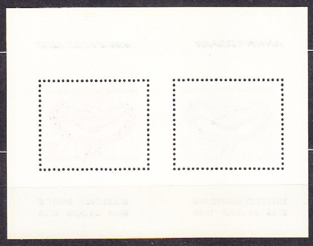 OSN ( NEW YORK ) 1965, Michel Block 3, * čistý hárček. OSN - 20. VÝROČIE.