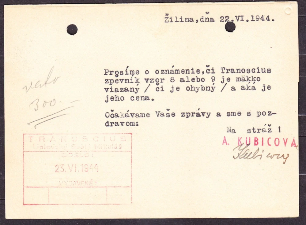 SLOVENSKÝ ŠTÁT 1944, poštový lístok. KNÍHKUPECTVO, OBCHOD S PAPIEROM, A. KUBICOVÁ predtým JOZEF BIEL - ŽILINA. ARIZÁTORKA !