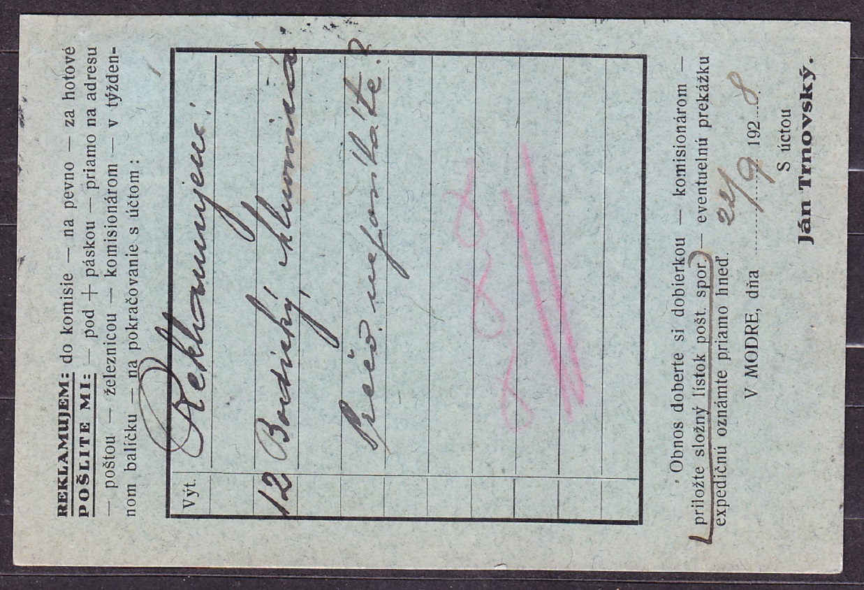 ČSR 1928, poštový lístok. KNÍHIAZAČSTVO, KNÍHKUPECTVO A PAPIERNICTVO, JÁN TRNOVSKÝ - FILIÁLKA MODRA.
