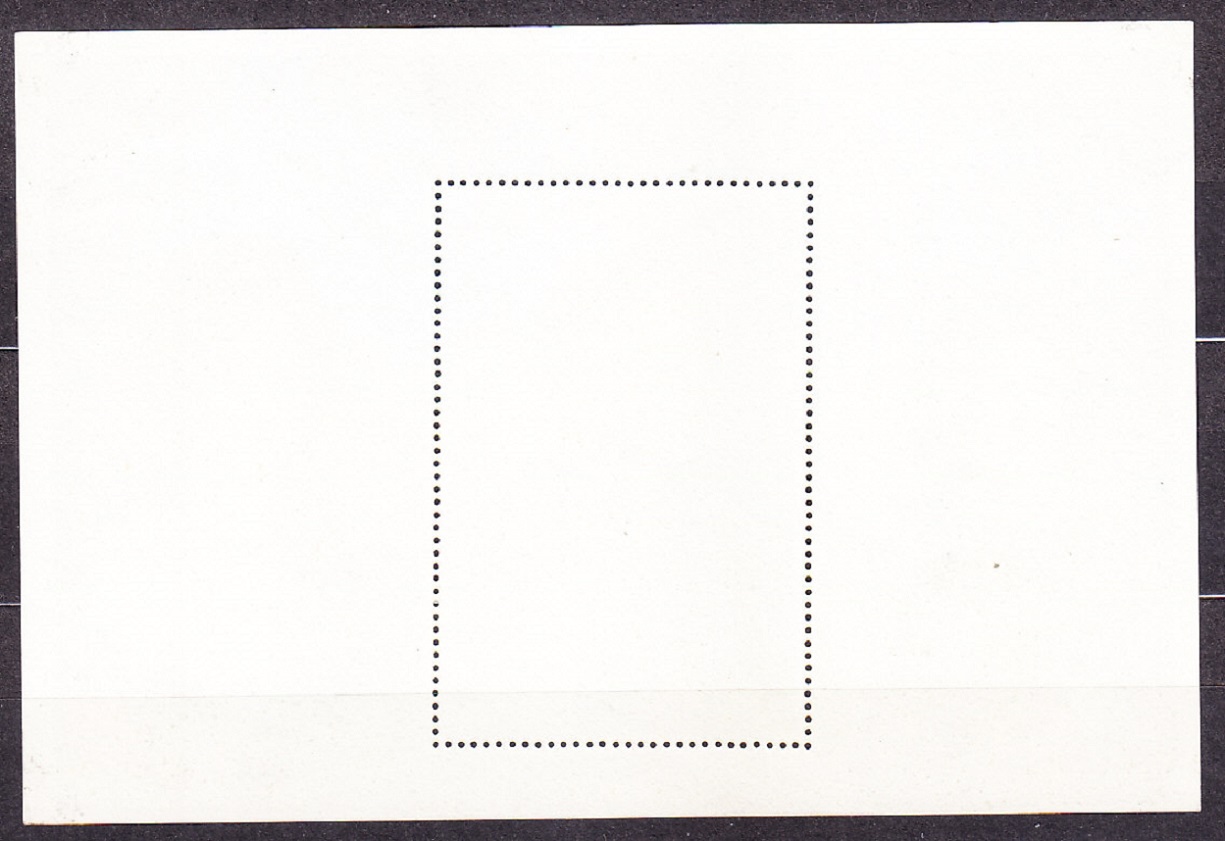 ČAD 1971, Michel Block 17, ** čistý hárček. NAPOLEON BONAPARTE.