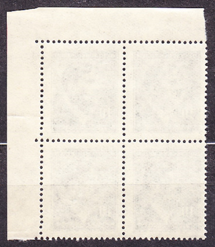 PROTEKTORÁT 1942, Pofis 78, ** čistý rohový 4-blok ( PH ). PORTRÉTY.