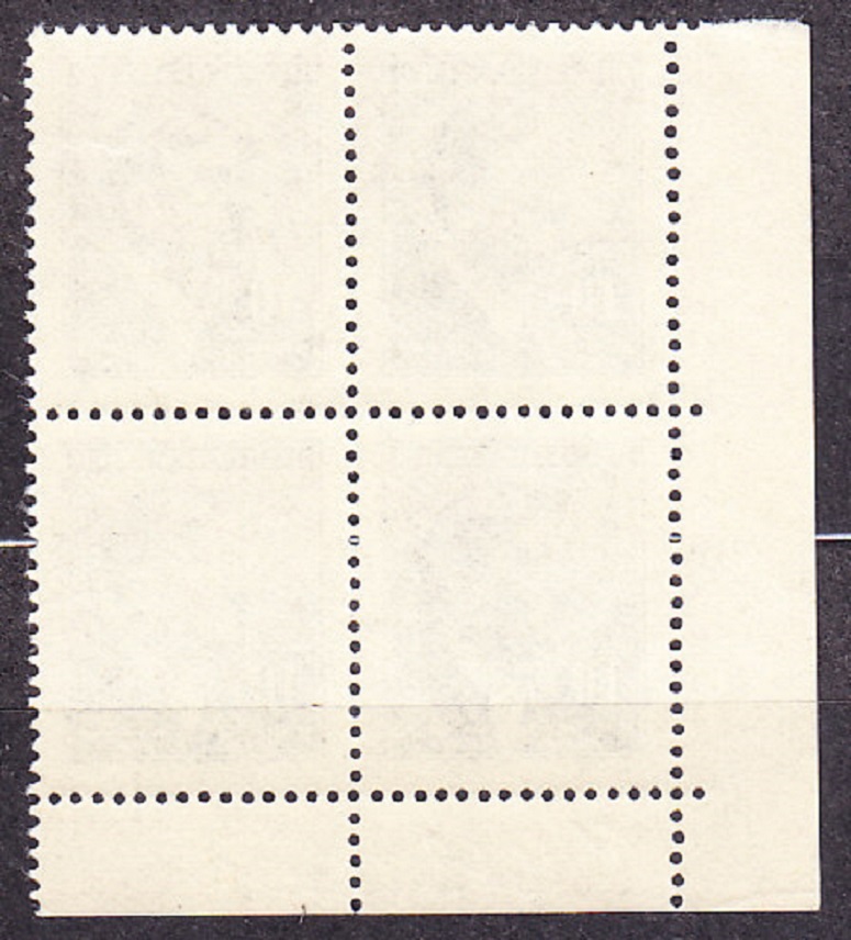PROTEKTORÁT 1942, Pofis 78, ** čistý rohový 4-blok ( ĽD ). PORTRÉTY.