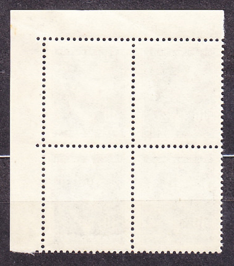 PROTEKTORÁT 1942, Pofis 80, ** čistý rohový 4-blok ( PH ). PORTRÉTY.