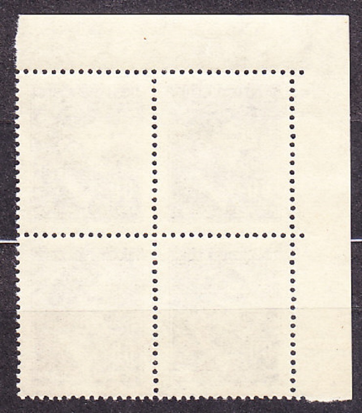 PROTEKTORÁT 1942, Pofis 82, ** čistý rohový 4-blok ( ĽH ). PORTRÉTY.