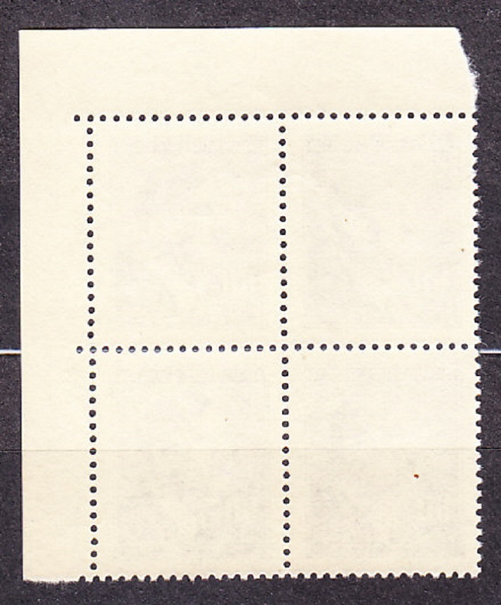 PROTEKTORÁT 1942, Pofis 82, ** čistý rohový 4-blok ( PH ). PORTRÉTY.