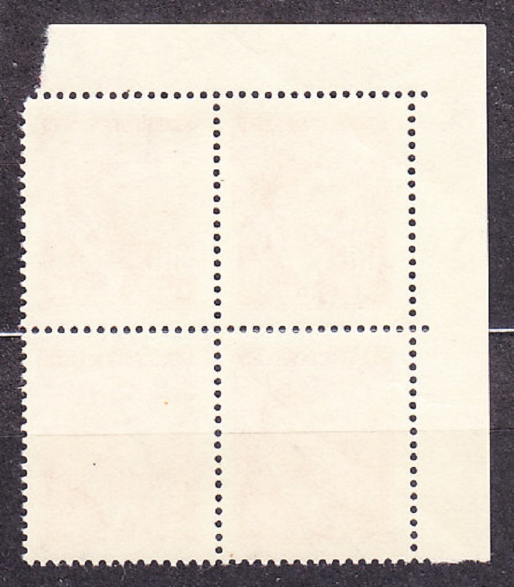 PROTEKTORÁT 1942, Pofis 83, ** čistý rohový 4-blok ( ĽH ). PORTRÉTY.