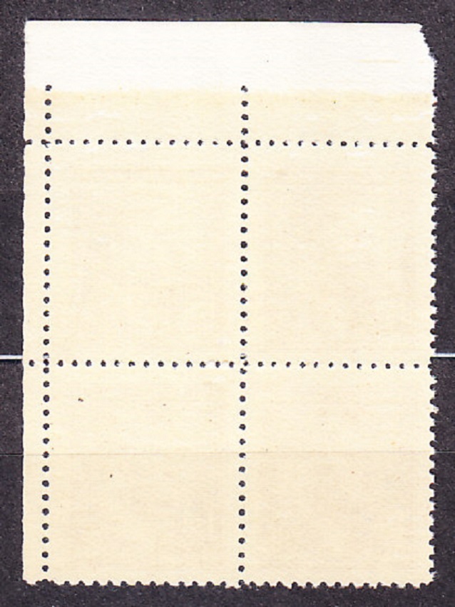 PROTEKTORÁT 1942, Pofis 86, ** čistý rohový 4-blok ( PH ). PORTRÉTY.