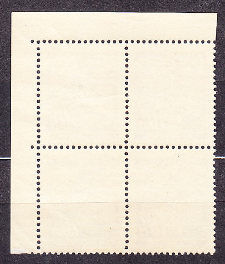PROTEKTORÁT 1939, Pofis 21, ** čistý rohový 4-blok ( PH ). LIPOVÉ LISTY.