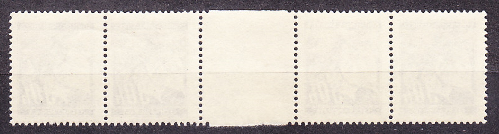 PROTEKTORÁT 1939, Pofis 25, ** čisté 4-známkové medziaršie. LIPOVÉ LISTY.