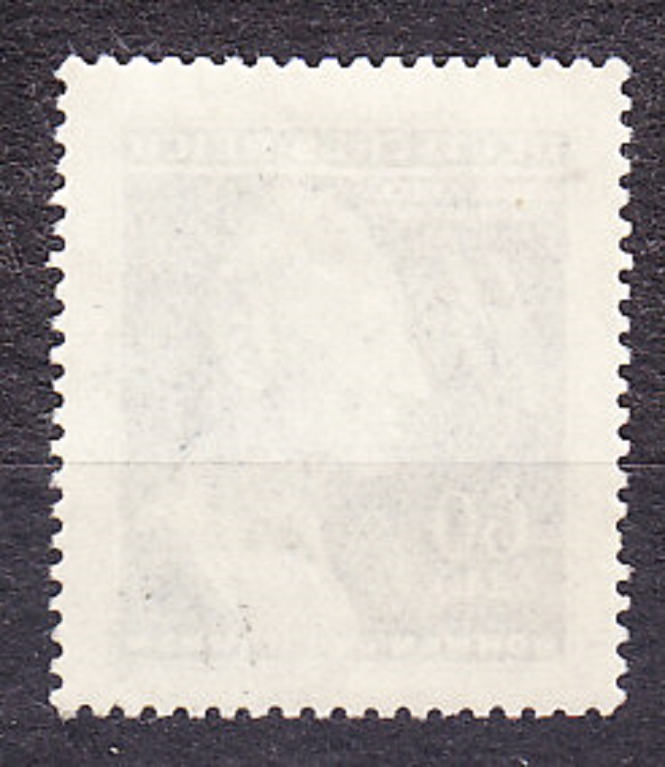 PROTEKTORÁT 1943, Pofis 111, ** čistá séria. 1. VÝROČIE ATENTÁTU.