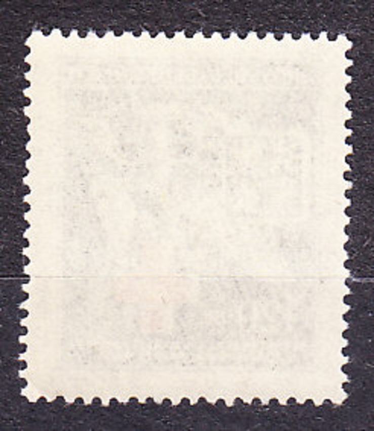 PROTEKTORÁT 1943, Pofis 112, ** čistá séria. NEMECKÝ ČERVENÝ KRÍŽ.