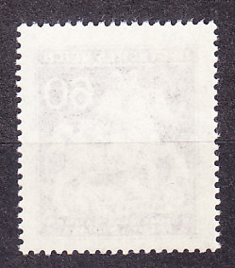 PROTEKTORÁT 1943, Pofis 102, ** čistá s doskovou chybou 2/2. DEŇ POŠTOVEJ ZNÁMKY.