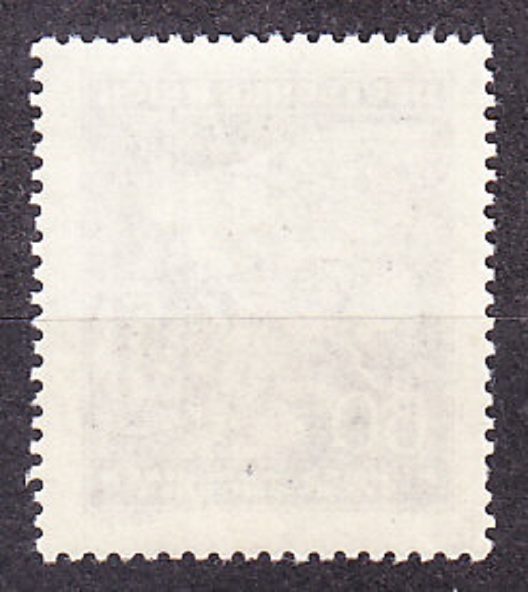 PROTEKTORÁT 1943, Pofis 108, ** čistá s doskovou chybou 40/2. RICHARD WAGNER.