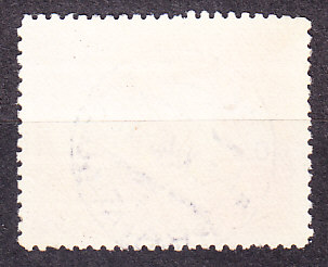 PROTEKTORÁT 1940, Pofis PD1, razená séria. POTRAVINOVÁ DAŇ.