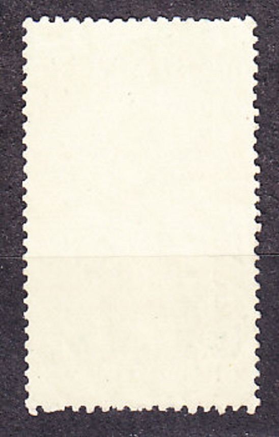 MARTINIQUE 1933, Michel 12, ** čistá. KOLÓNIE. DOPLATNÉ. OVOCIE.