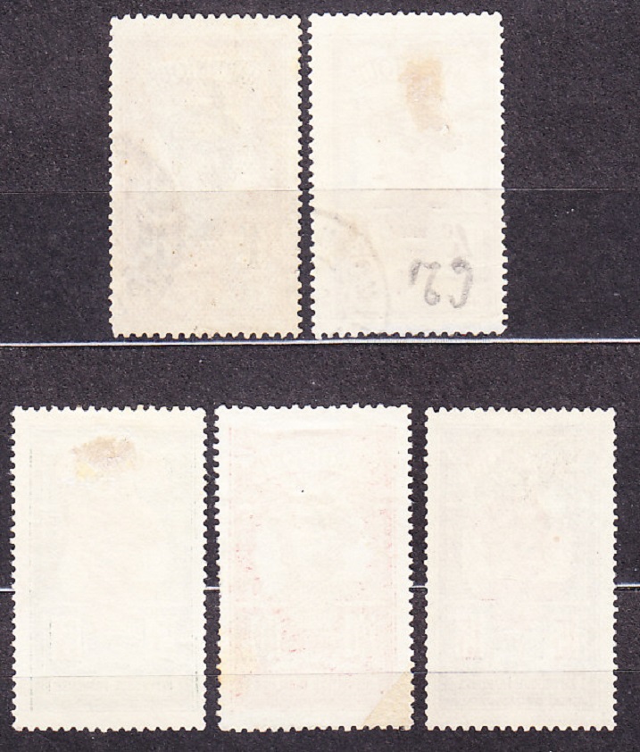 MARTINIQUE 1908, Michel 56, 58-61, razené. KOLÓNIE. DOMORODKYŇA.