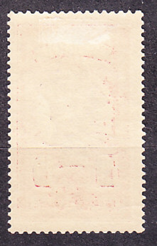 MARTINIQUE 1915, Michel 77, * čistá séria. KOLÓNIE. ČERVENÝ KRÍŽ.