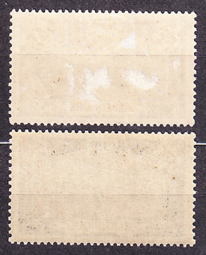 MARTINIQUE 1908, Michel 67, 69, */** čisté. KOLÓNIE. KRAJINY - PRÍSTAV.