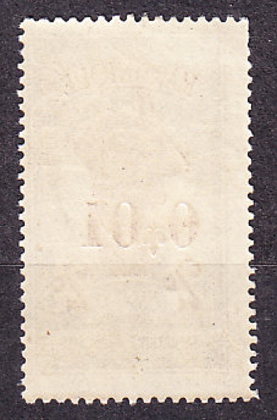 MARTINIQUE 1924, Michel 118, ** čistá. KOLÓNIE. PRETLAČ.