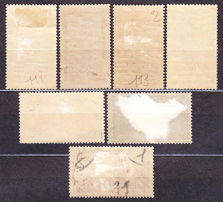 MARTINIQUE 1922, Michel 106-111, 113, * čisté. KOLÓNIE. PRETLAČE.